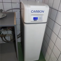 Zmiękczacz wody Carbon Global Water instalacja Gliwice